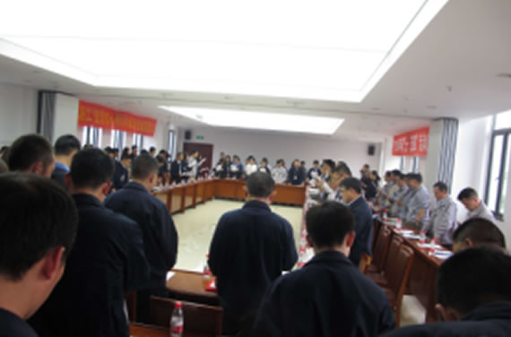 公司召開2016年“五·一、五·四”座談會