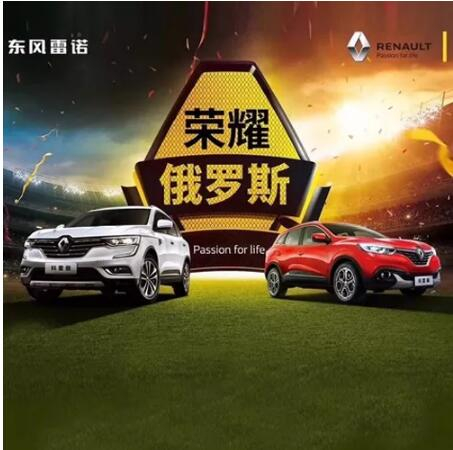 車身有劃痕？用家里的這個東西就能搞定！