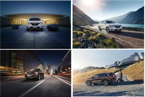 九月你該買東風雷諾了！