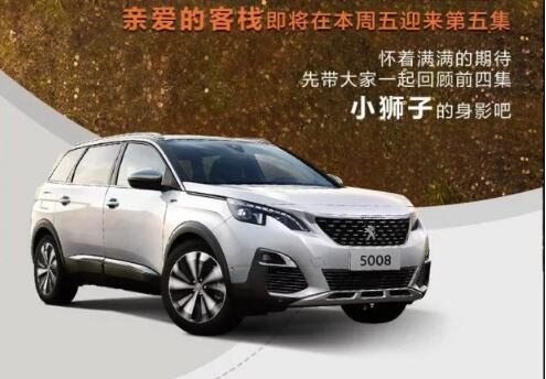 這一路的陪伴，還在繼續(xù)