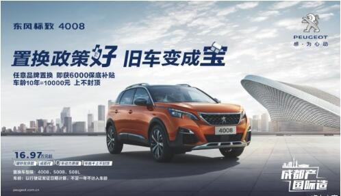 歌越老越好聽，舊車越老越值錢不信來看。