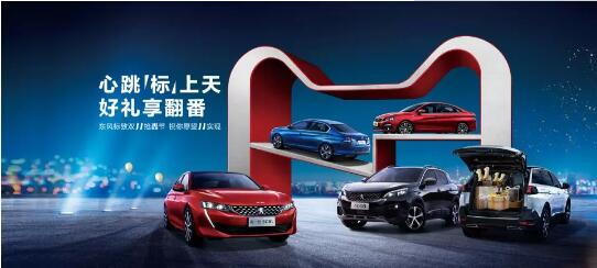 500變成2500？1.99%的超低息？就在這里！